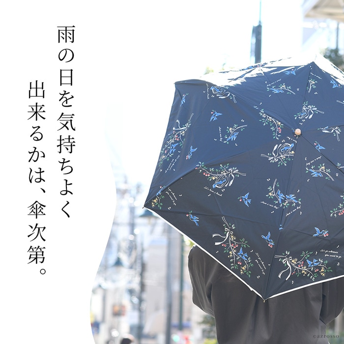 大人女性の為の傘ブランド Lluvia rain（ルビアレイン）の小鳥柄折り畳み傘「ラークス」
