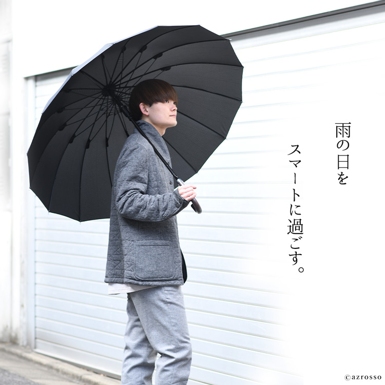 超大判サイズで軽いメンズ傘。UVカット90%以上の晴雨兼用の長傘
