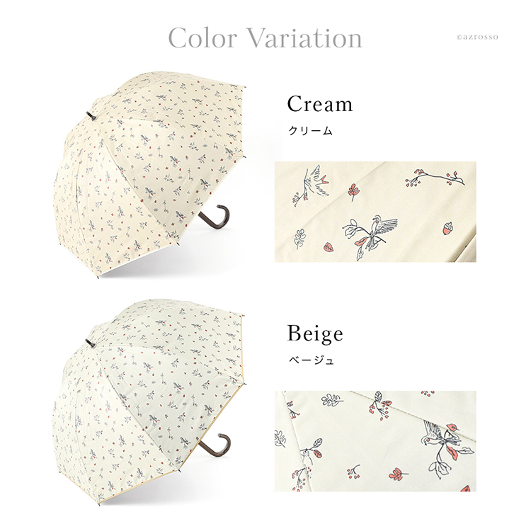 カラーバリエーション