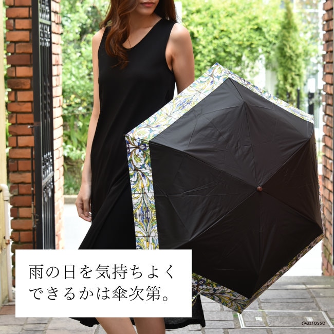 大人の女性の為のクールビューティな雨傘ブランド Lluvia rain（ルビアレイン）の晴雨兼用折りたたみ傘「フレアグラス」