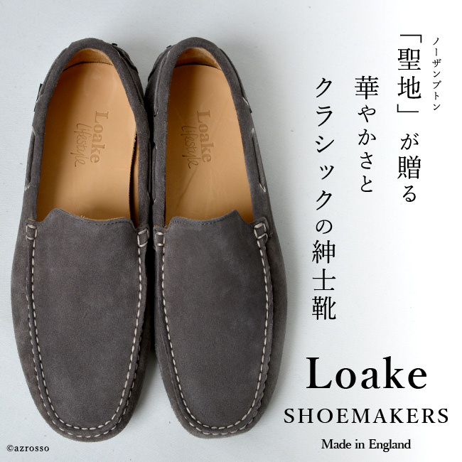 ドライビングシューズ Donington メンズ靴の通販 ローク Loake シンフーライフ