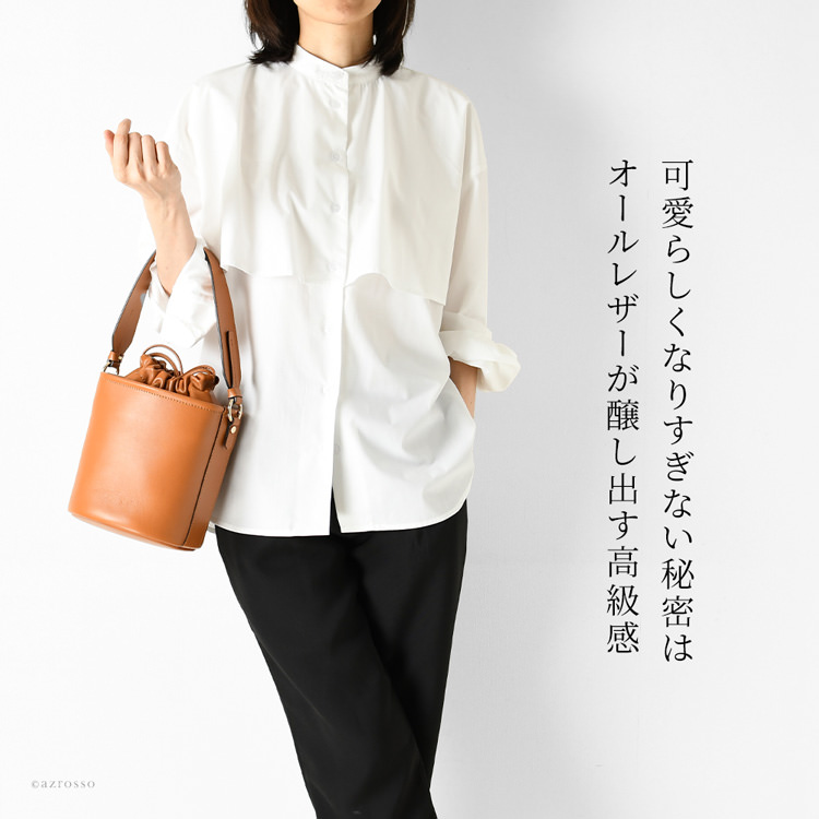 LORISTELLA (ロリステッラ) レザー巾着 バケツバッグ