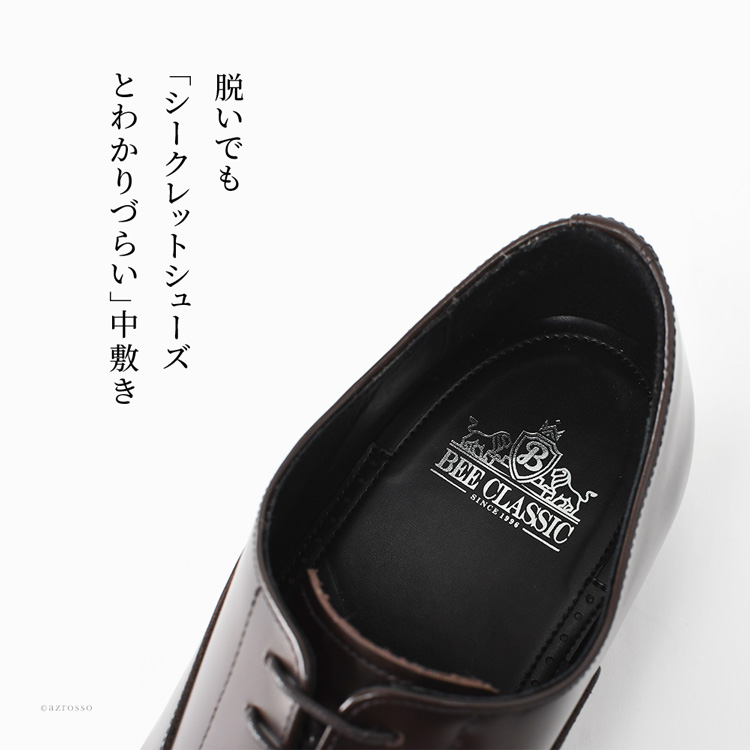 詳細画像9