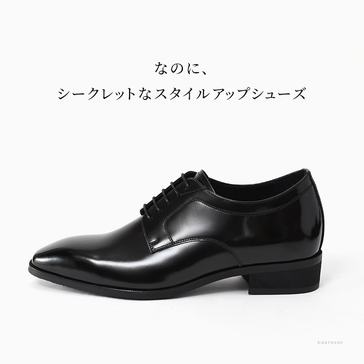 詳細画像6