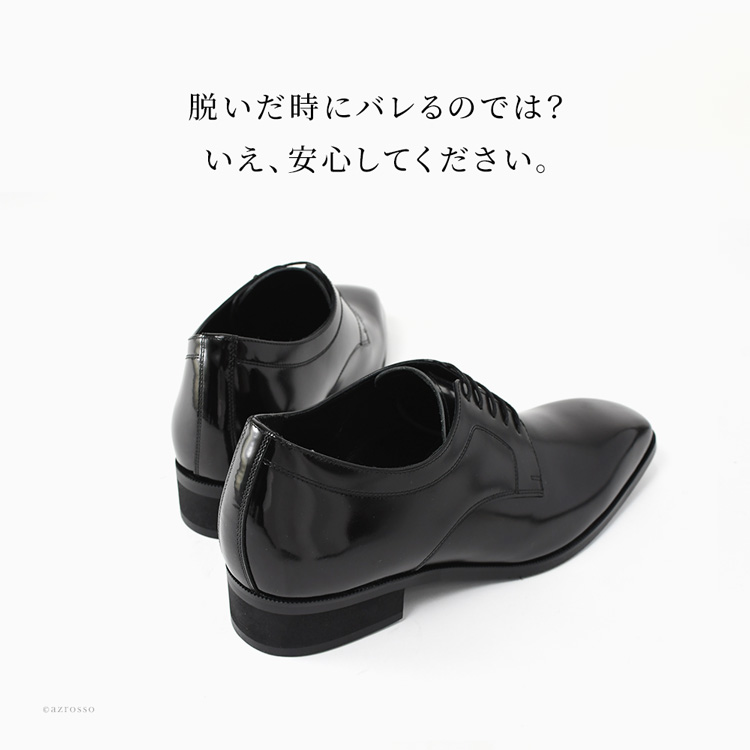 詳細画像8