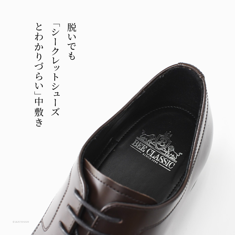 詳細画像9