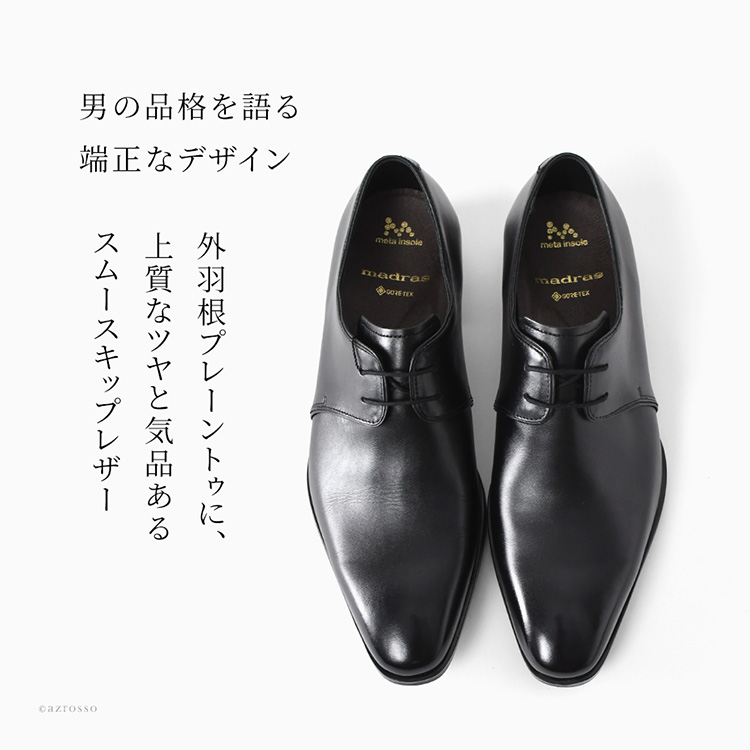 詳細画像7