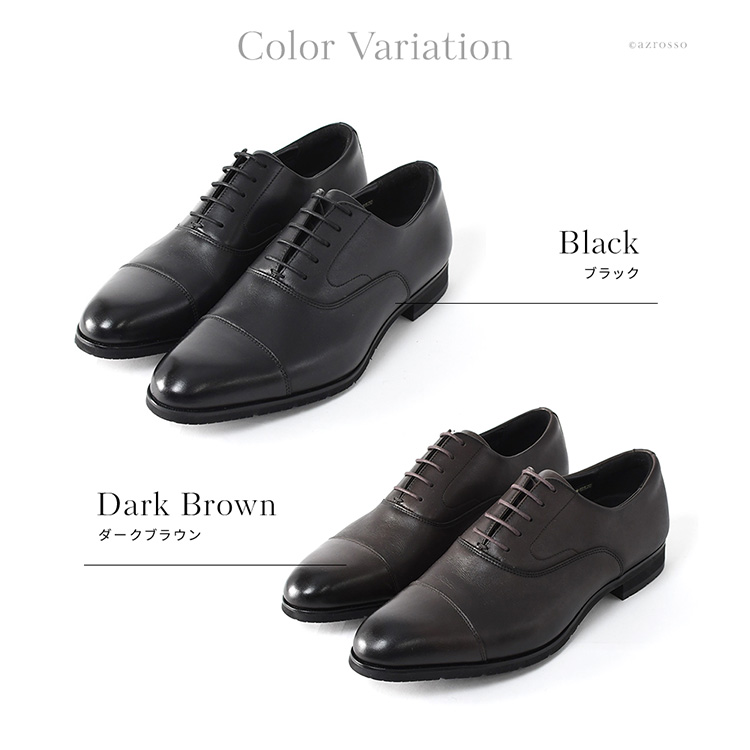 カラーバリエーション