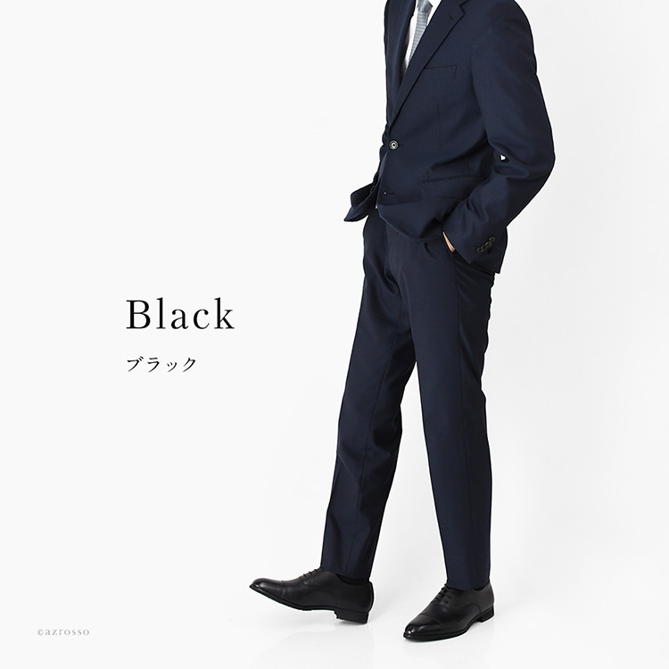 モデル写真 ブラック