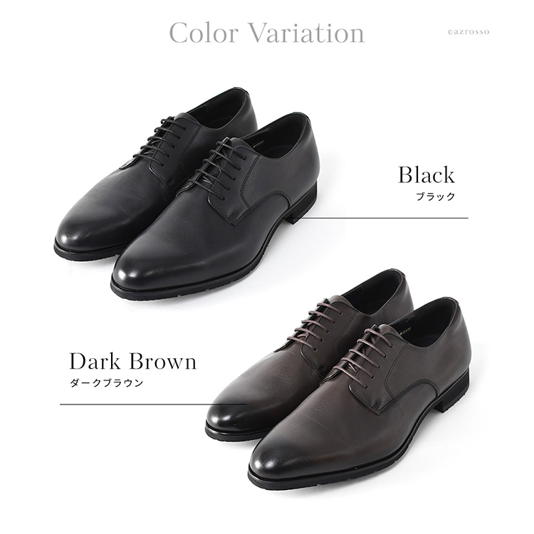 カラーバリエーション