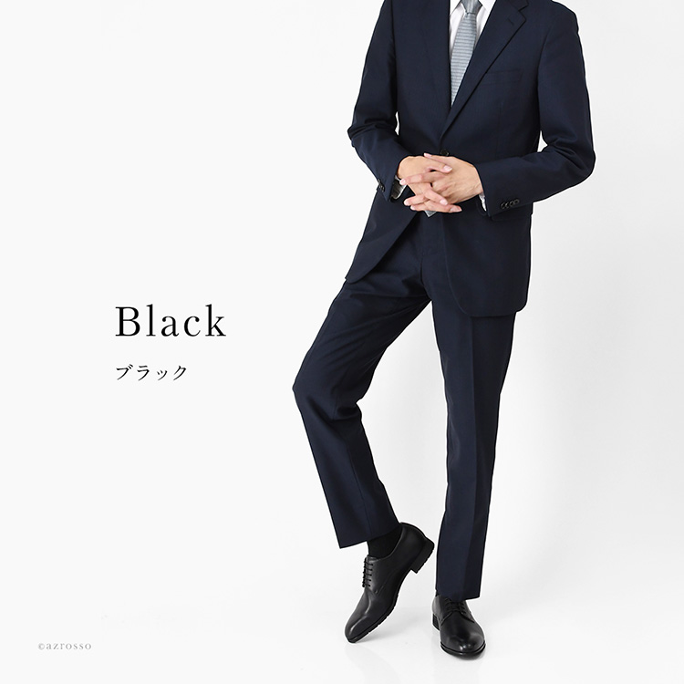 モデル写真 ブラック