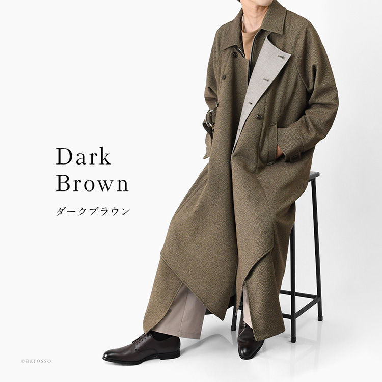 モデル写真 ダークブラウン