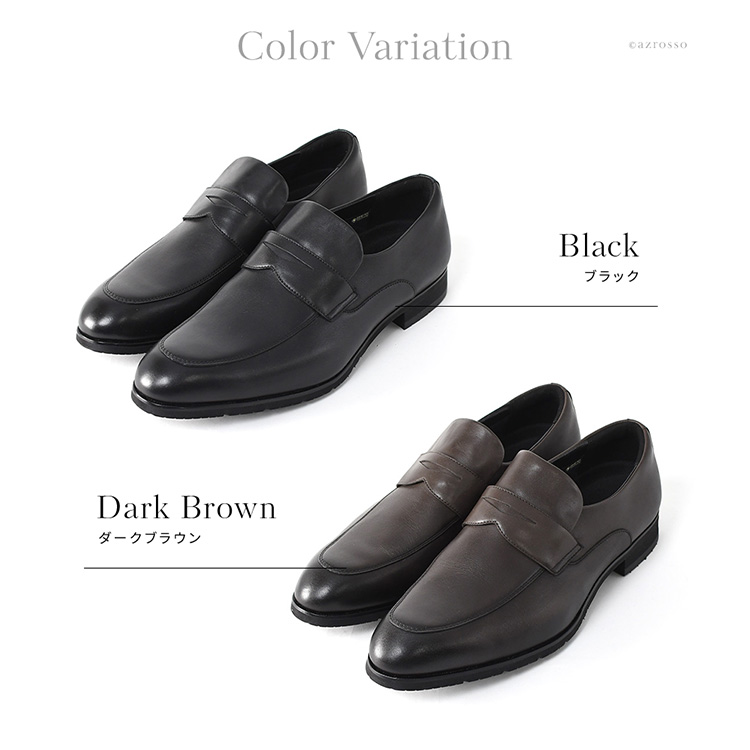 カラーバリエーション