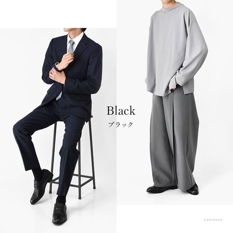 モデル写真 ブラック