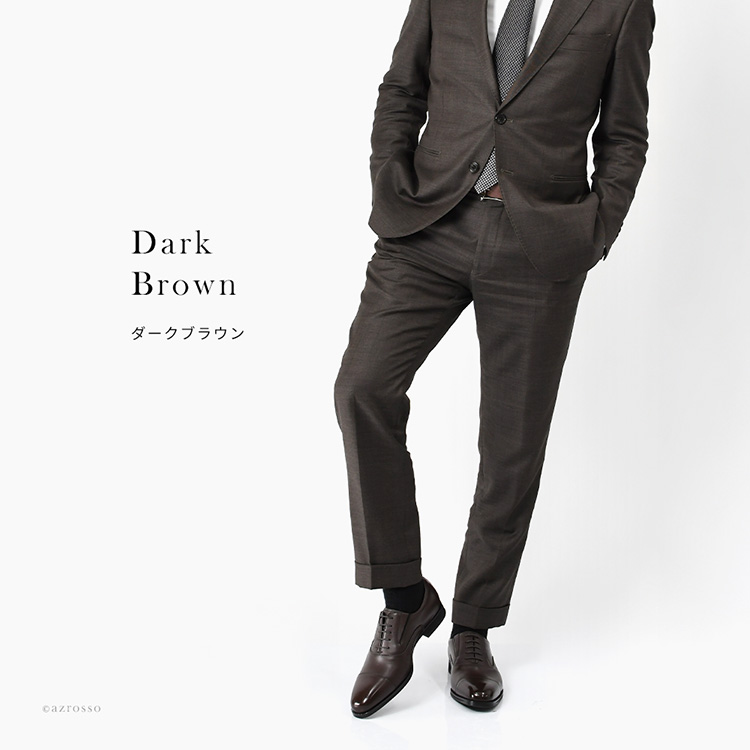 モデル写真 ダークブラウン