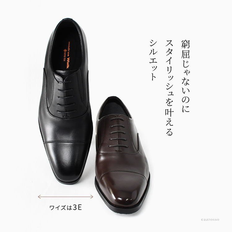 詳細画像8