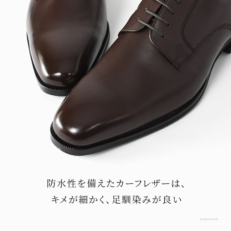 詳細画像7