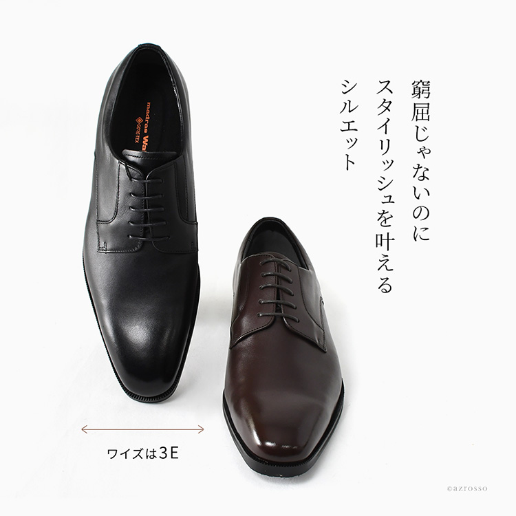 詳細画像8