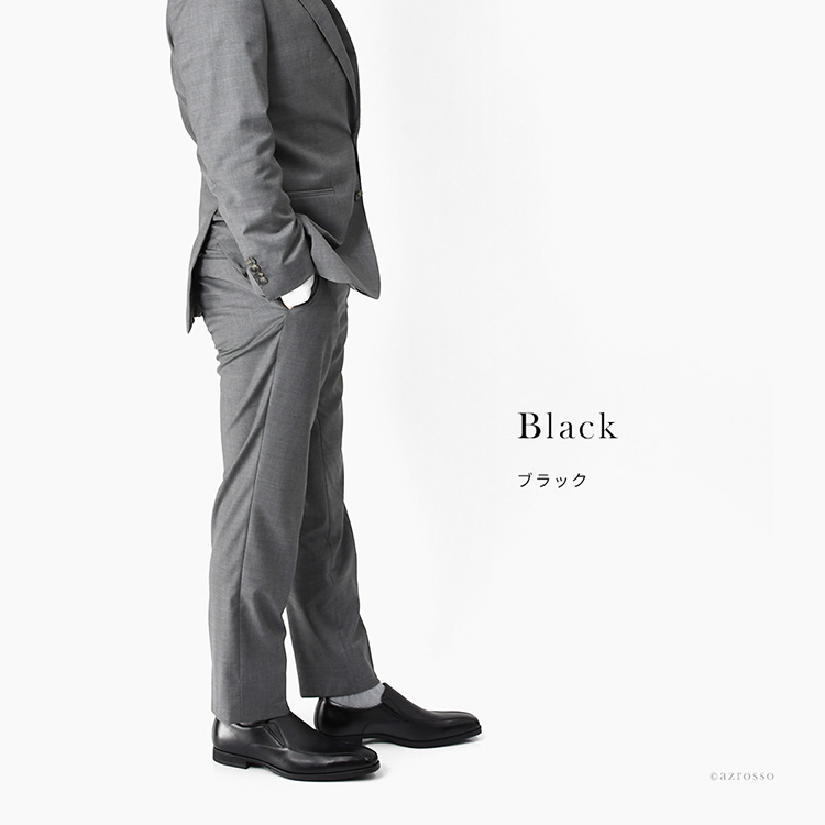 モデル写真 ブラック