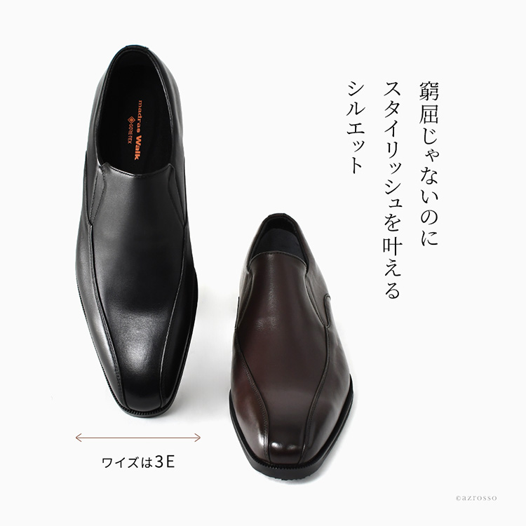 詳細画像8