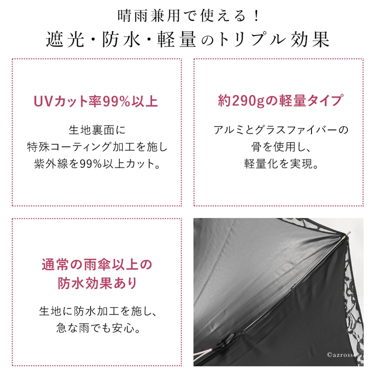 商品画像12