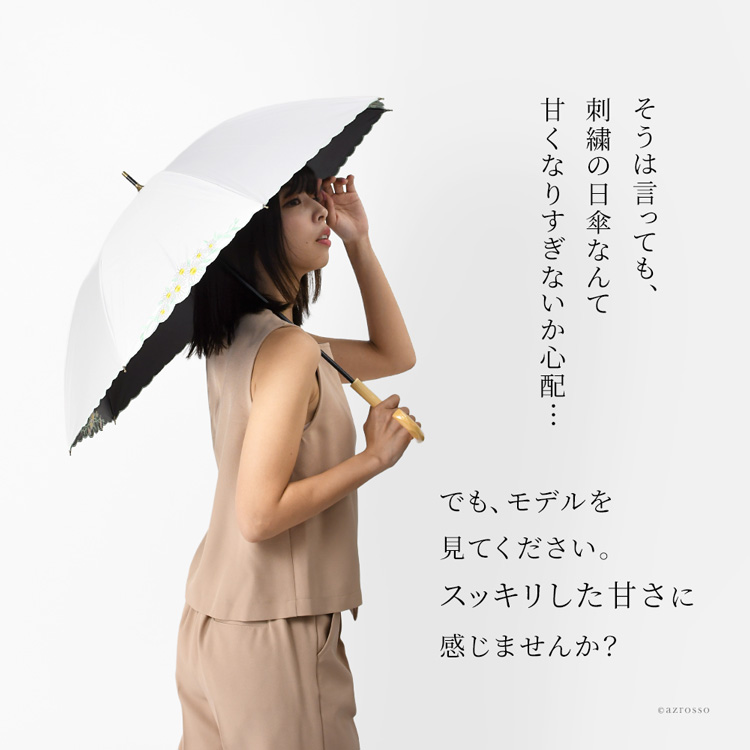 詳細画像9