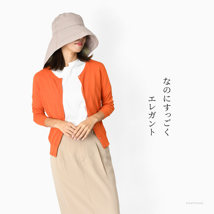 詳細画像2