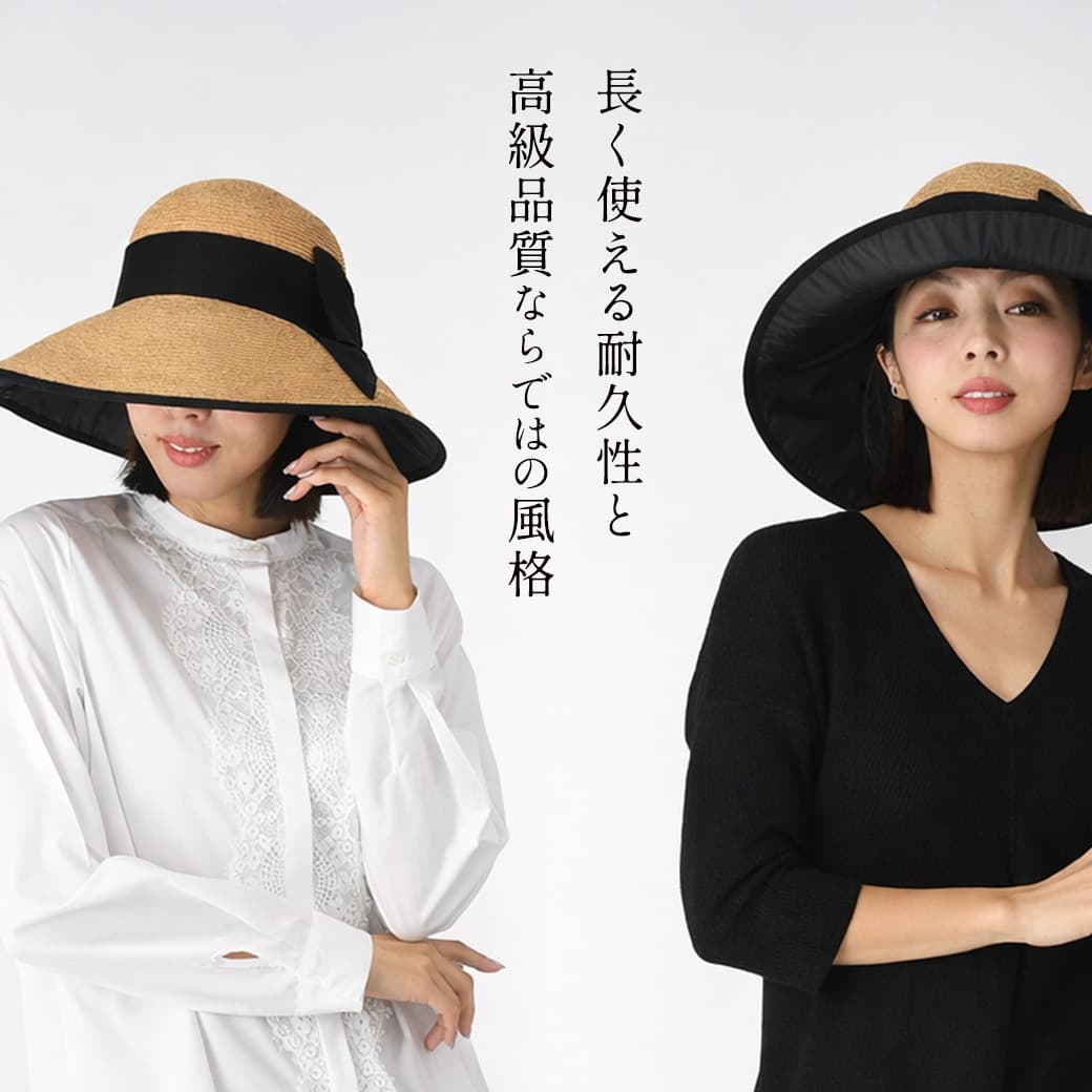 モデル写真１