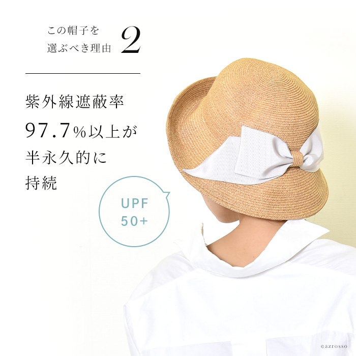 商品画像5