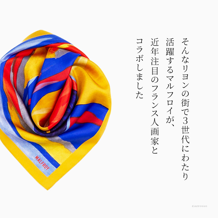 商品画像3