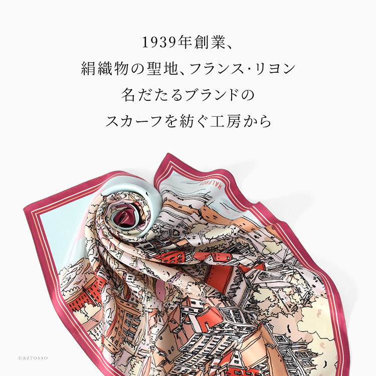 商品画像2