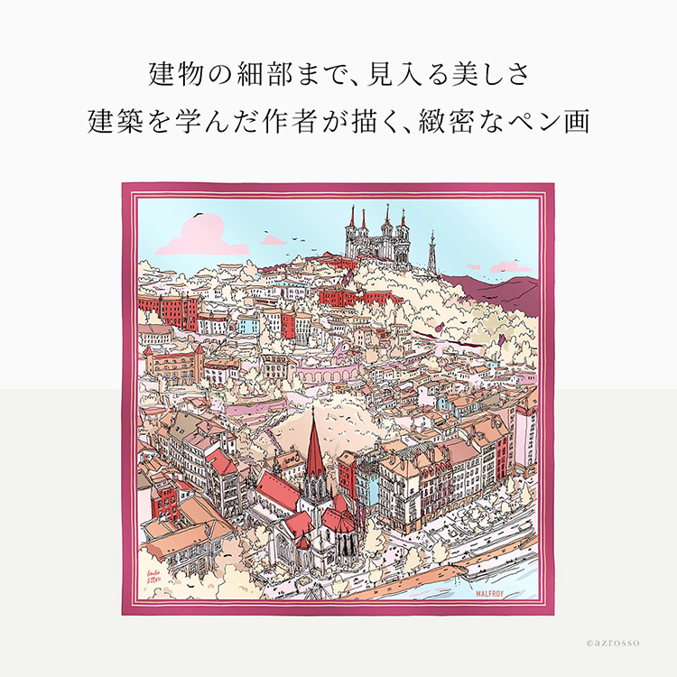 詳細画像7