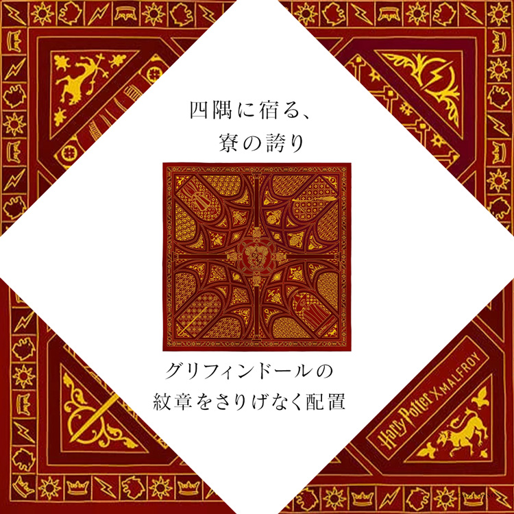商品画像2
