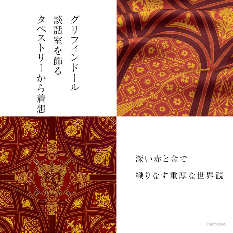 商品画像3