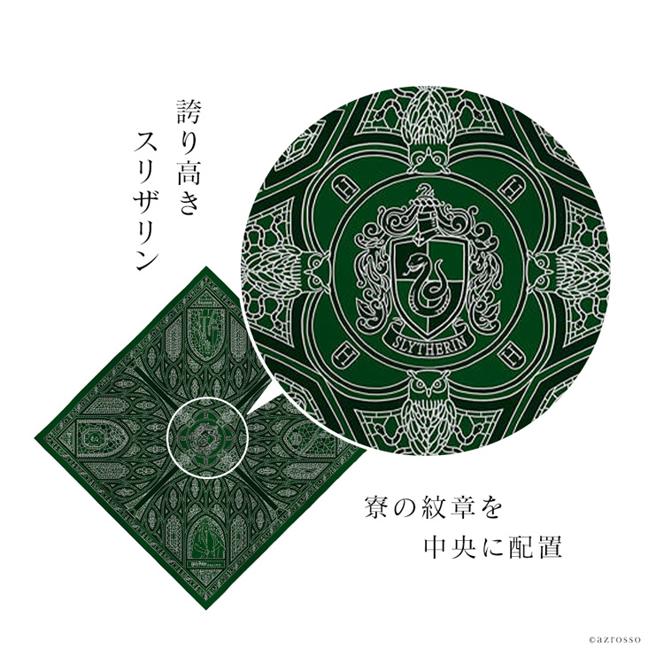 商品画像2