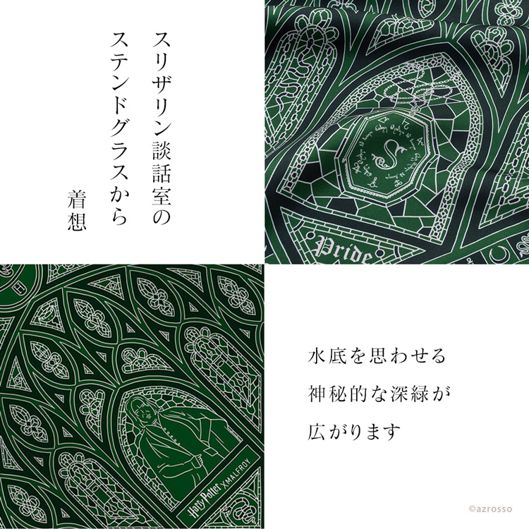 商品画像3
