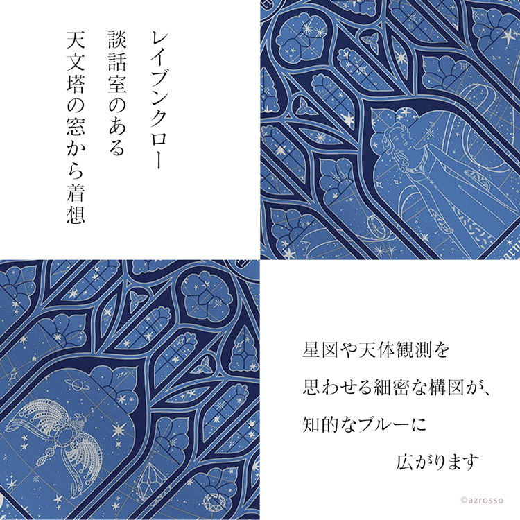 商品画像3