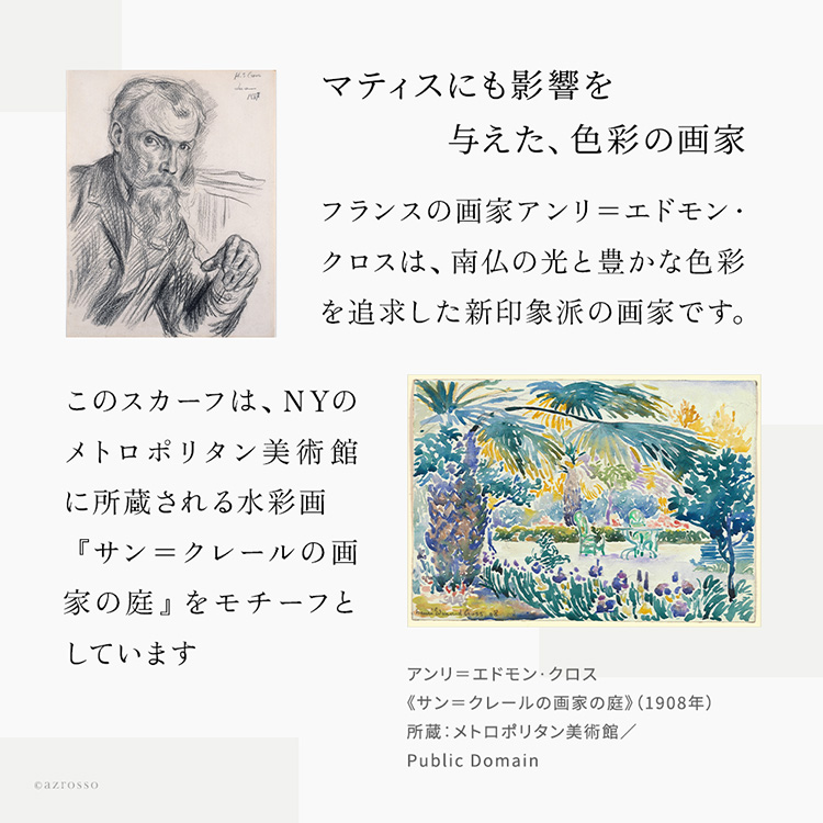 詳細画像4
