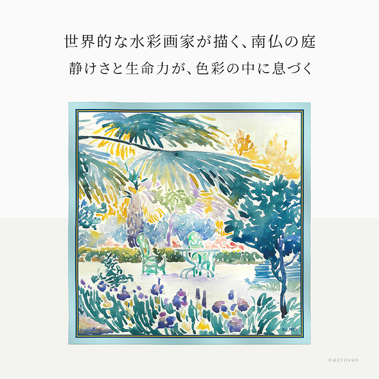 詳細画像8