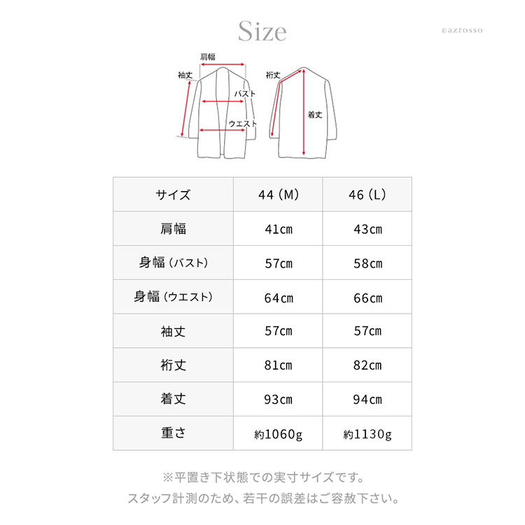 詳細画像14