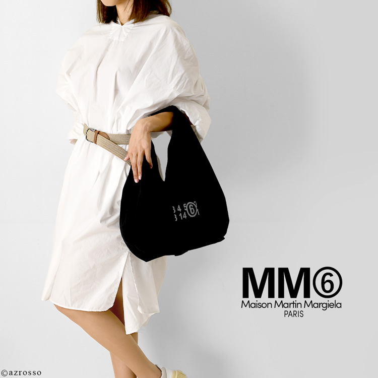 mm6 Maison Margiela ジャパニーズ トートバッグ コットン 三角形