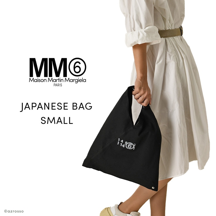 mm6 Maison Margiela ジャパニーズ ハンドバッグ コットン 三角形 ミニ