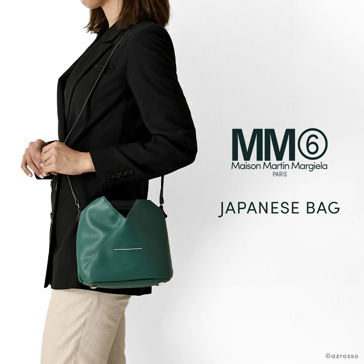 mm6 Maison Margiela ジャパニーズ ショルダーバッグ フェイクレザー 三角形 ミニ