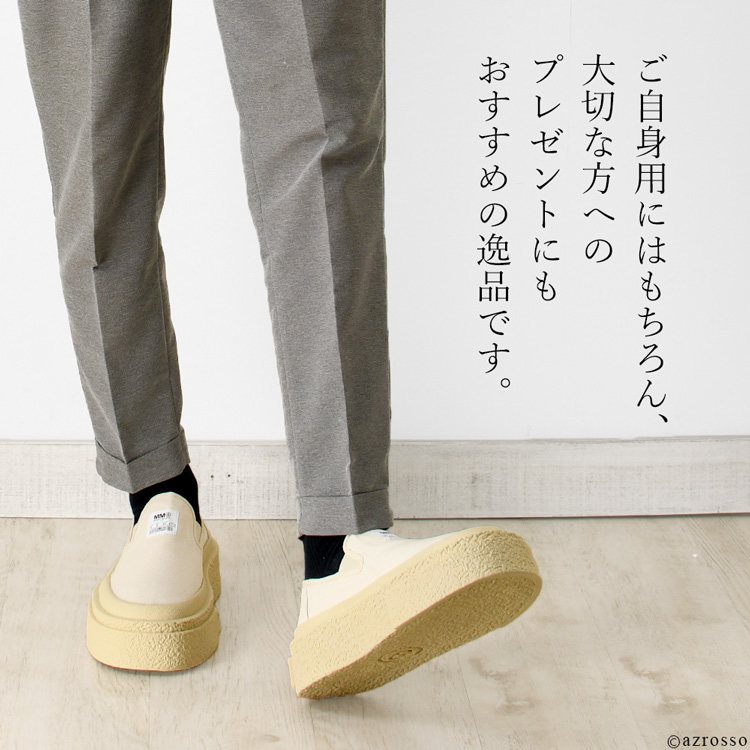 MM6 Margiela スリッポン　スニーカー　厚底 Eytys