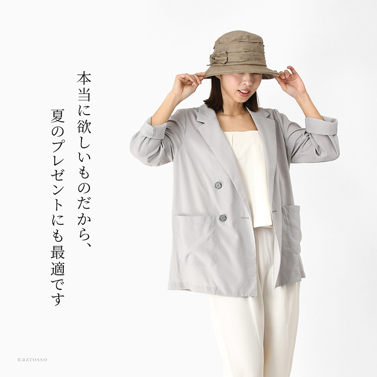 詳細画像9