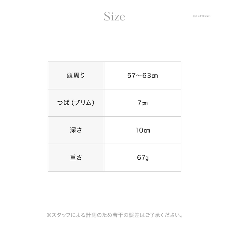 詳細画像14