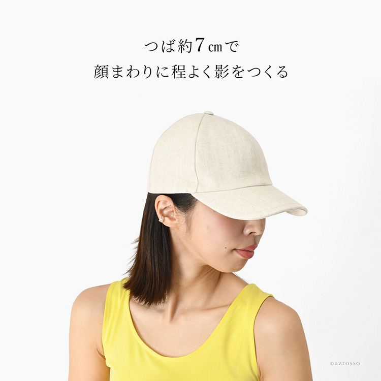 商品画像6