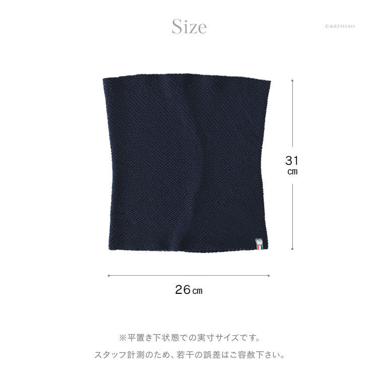 商品画像12