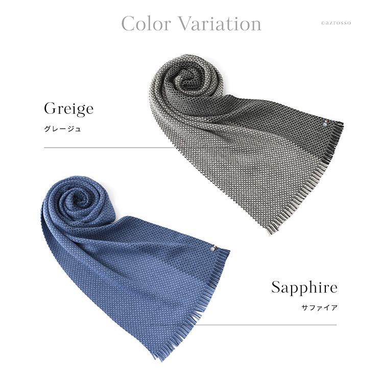 カラーバリエーション