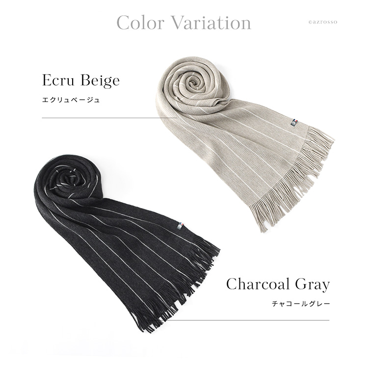 カラーバリエーション